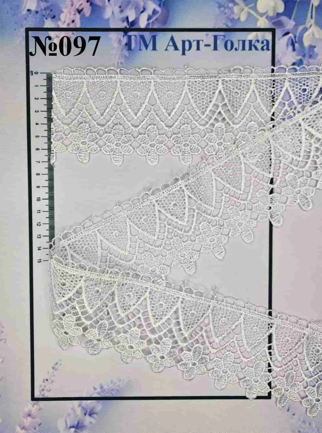 М097