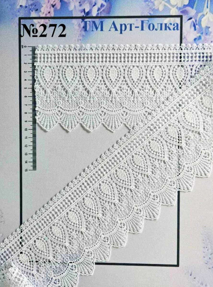 М272