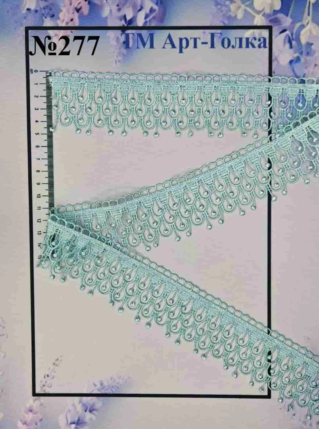 М277