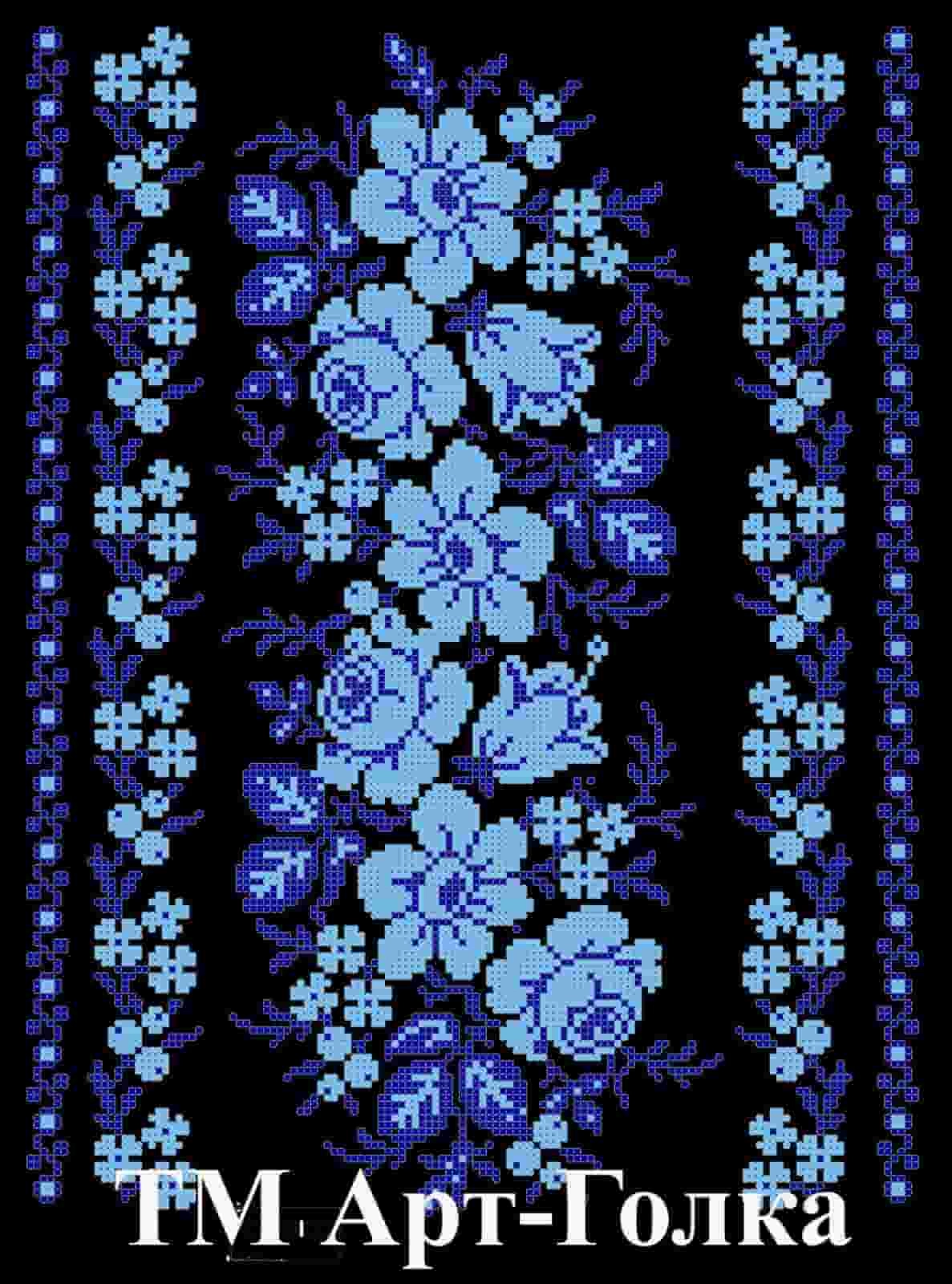 ТН3022 — схема