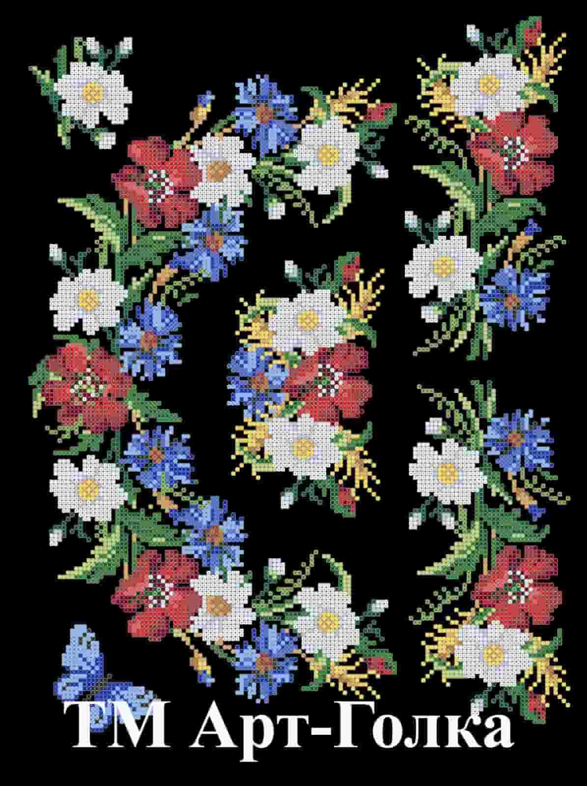 ТН3026 — схема