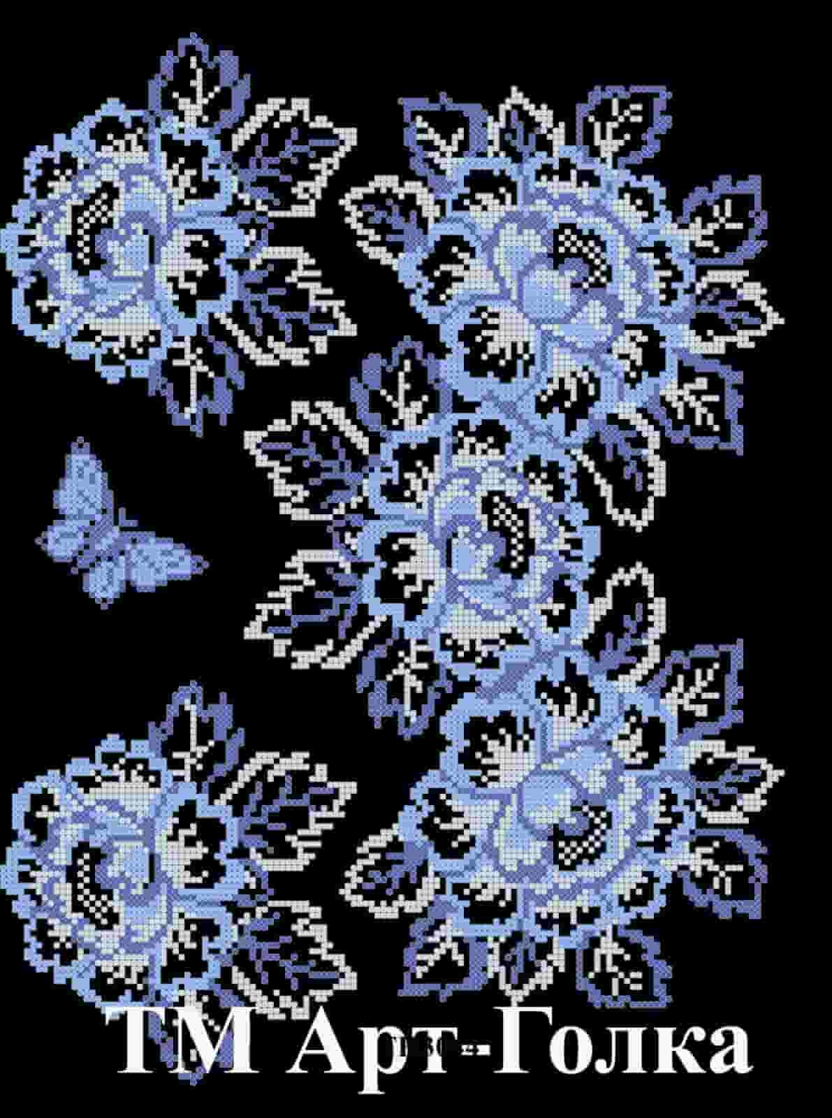 ТН3044 — схема