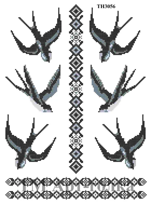 ТН3056 — схема