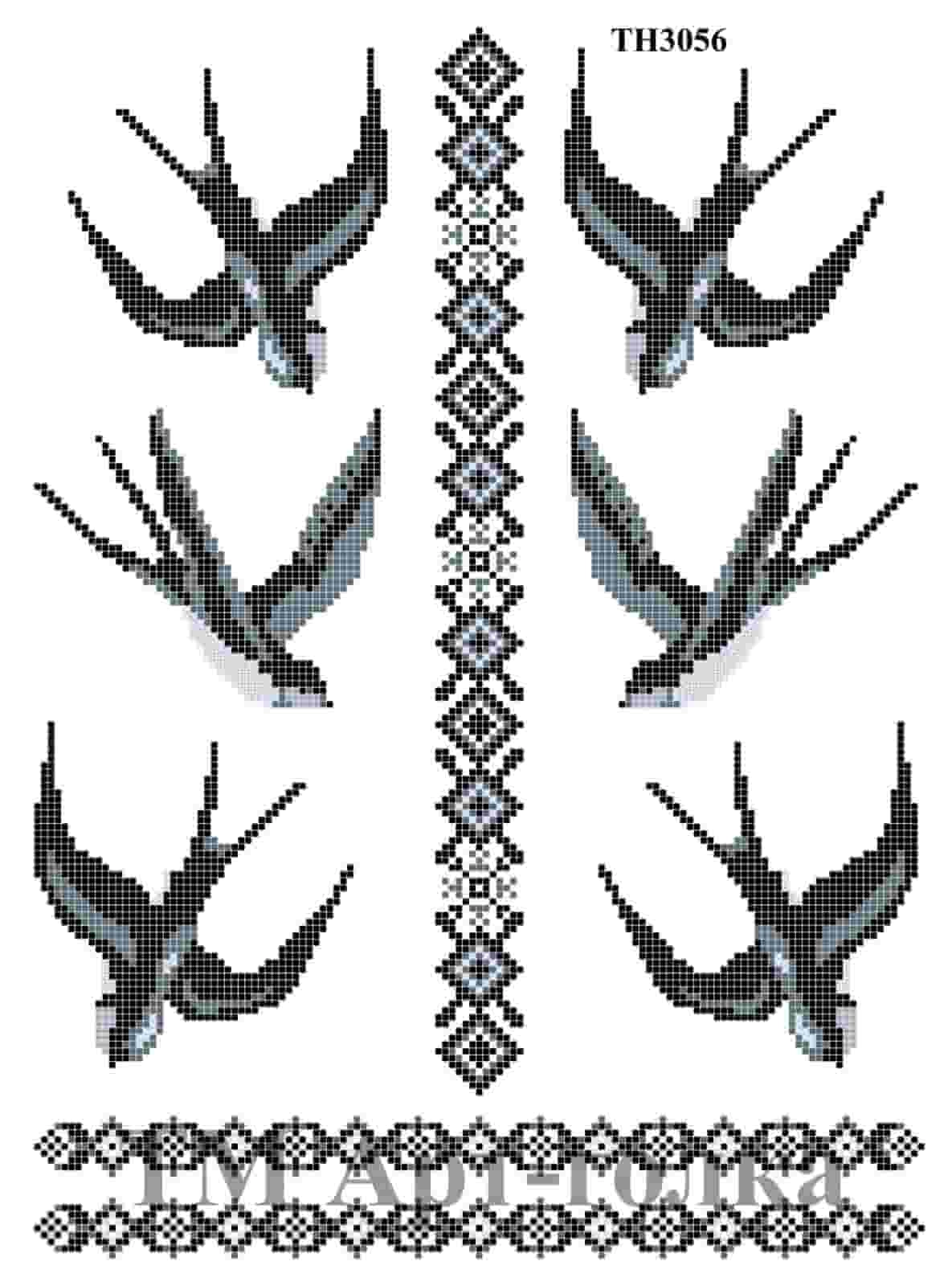 ТН3056 — схема