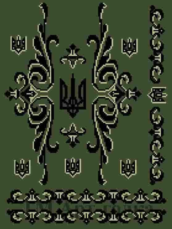 ТН3062 — схема