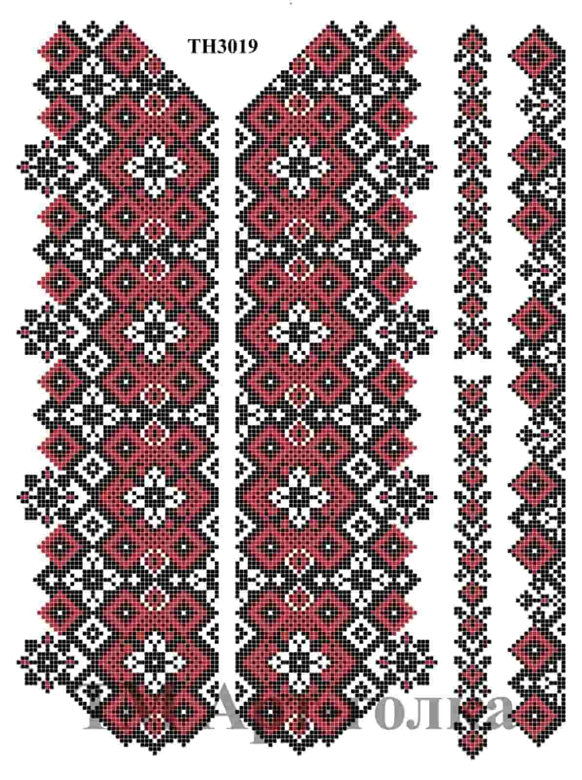ТН3019