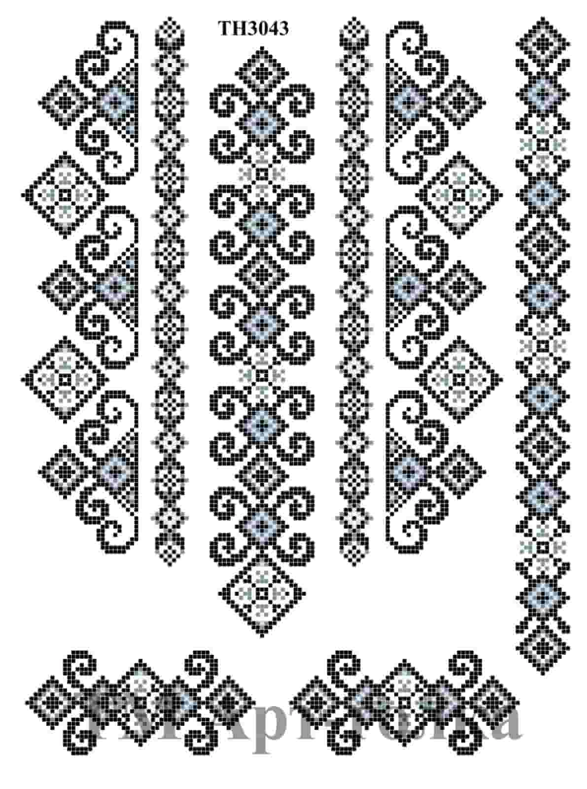 ТН3043