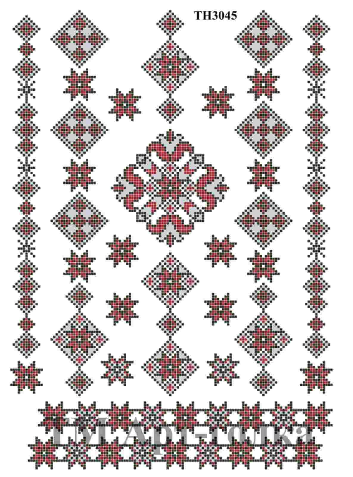 ТН3045