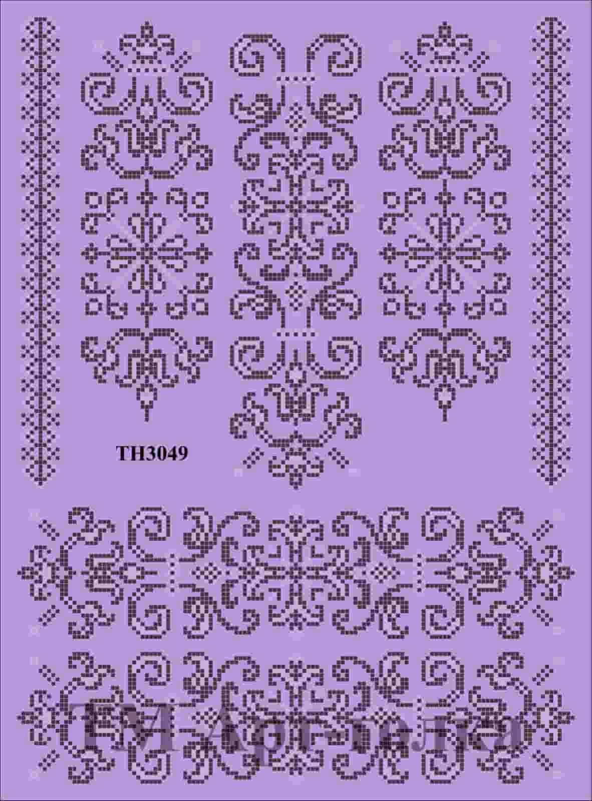 ТН3049