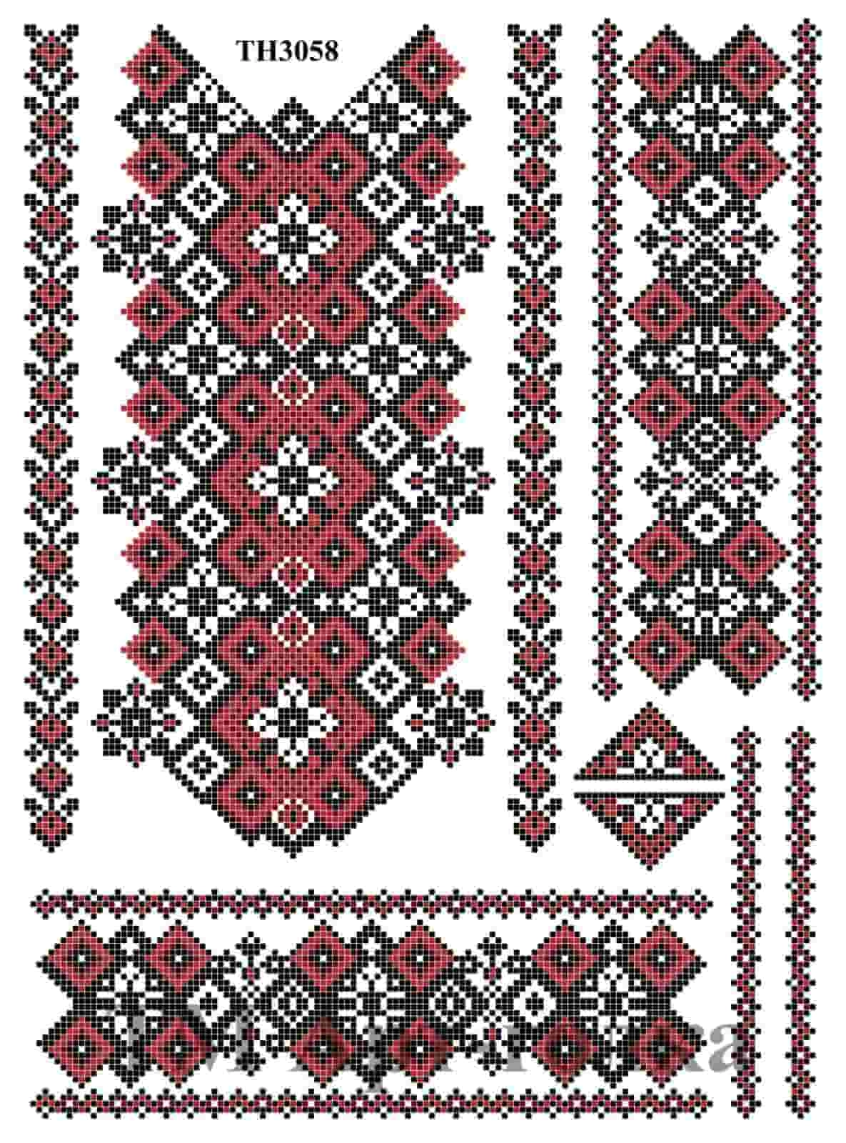 ТН3058