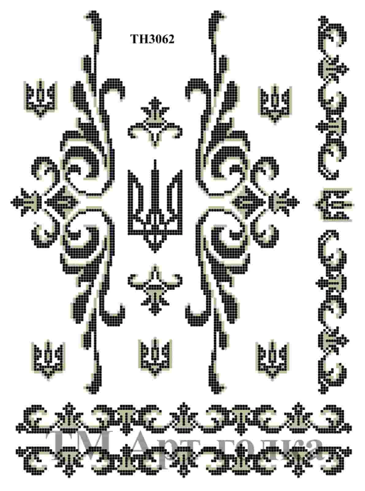 ТН3062