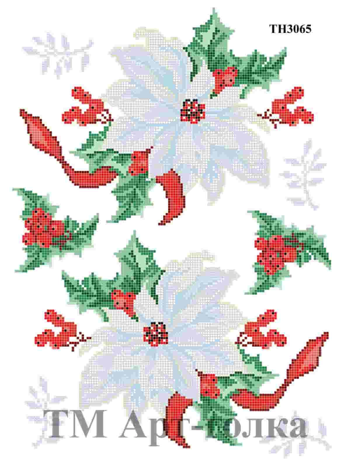 ТН3065