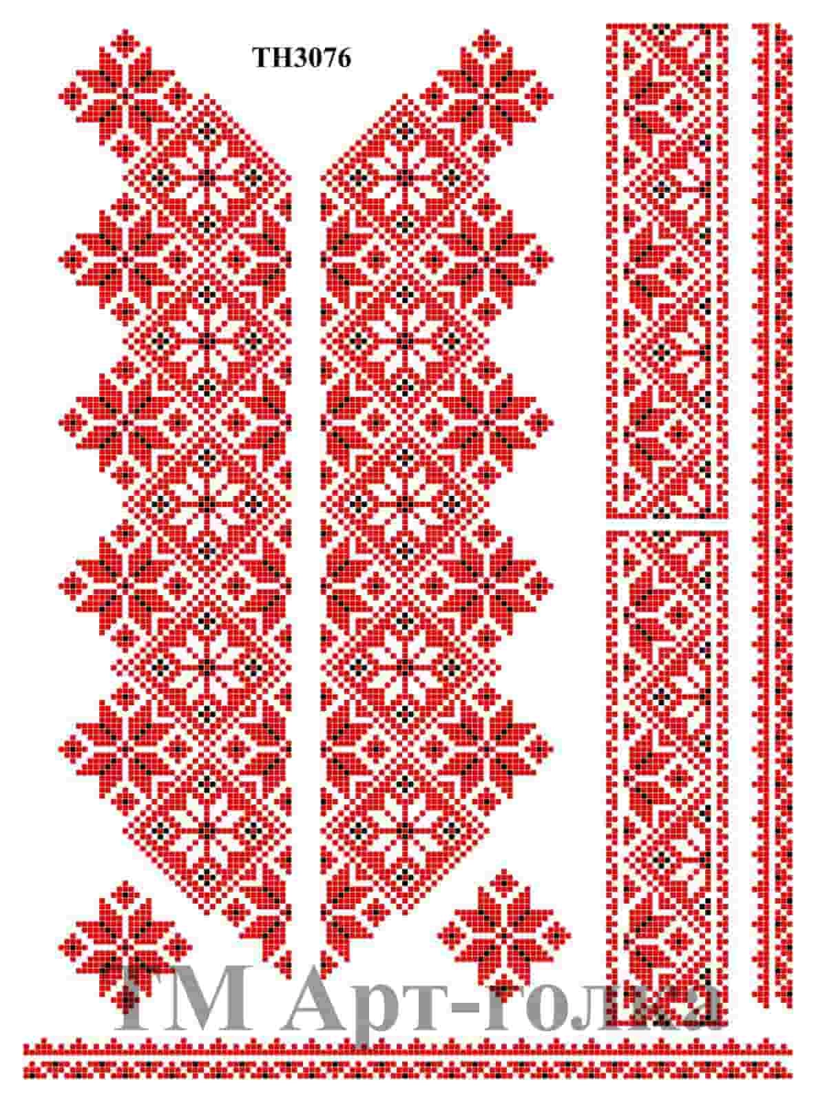ТН3076