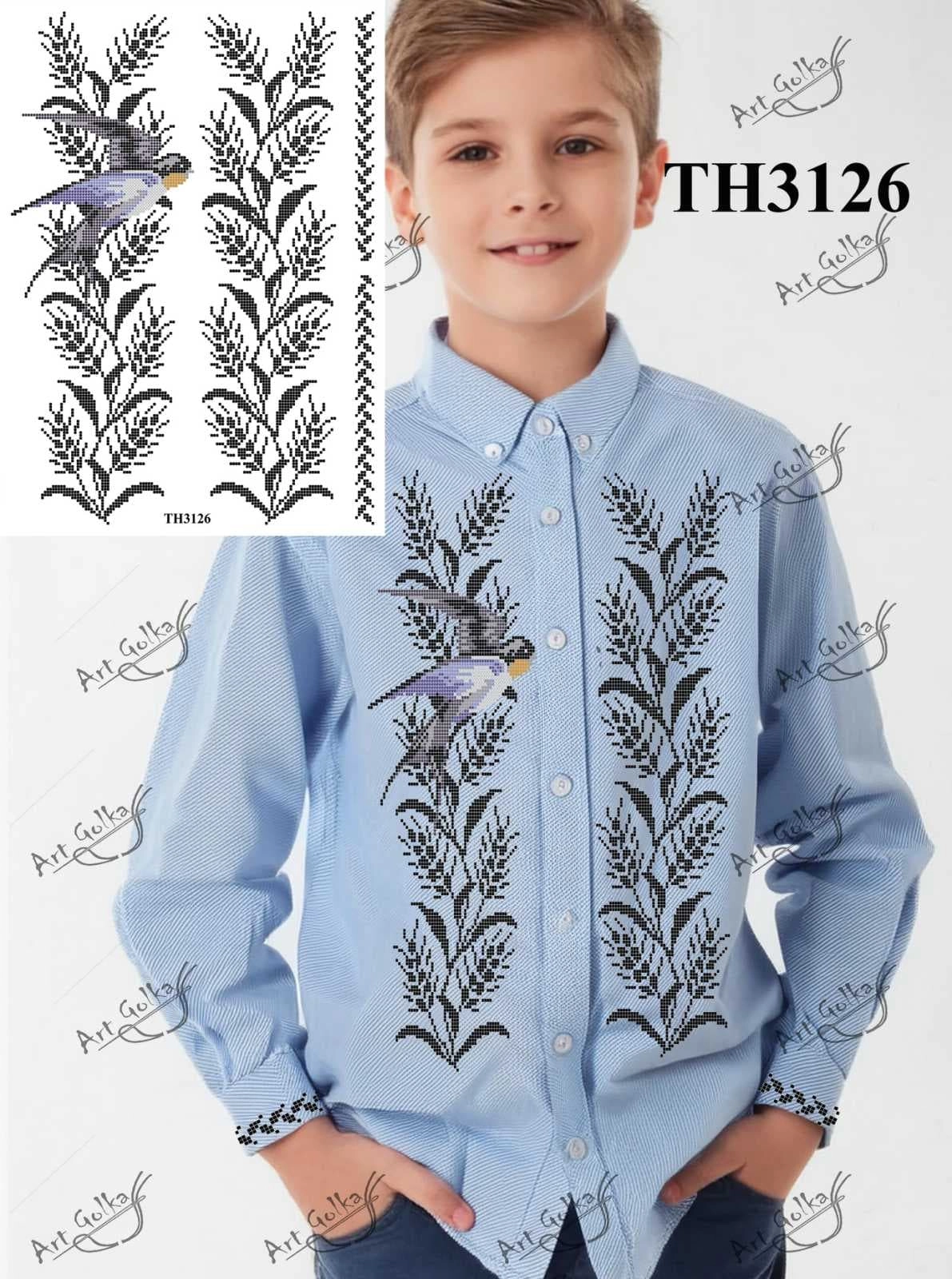 ТН3126