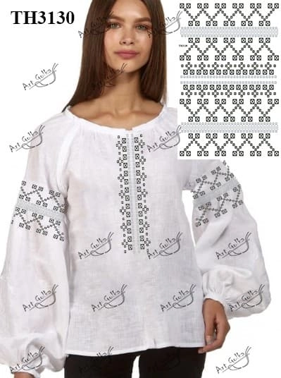 ТН3130