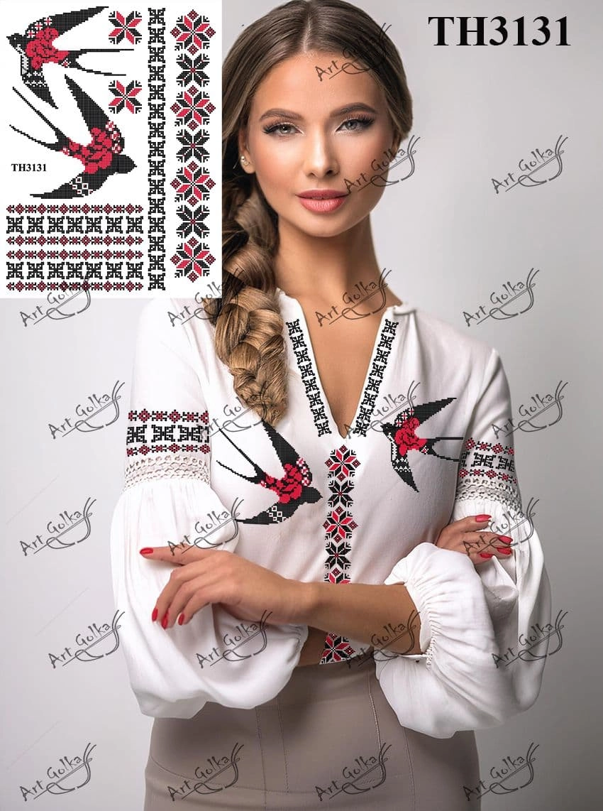 ТН3131