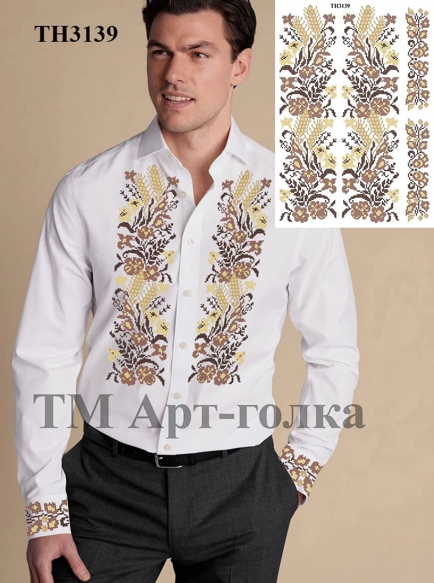 ТН3139