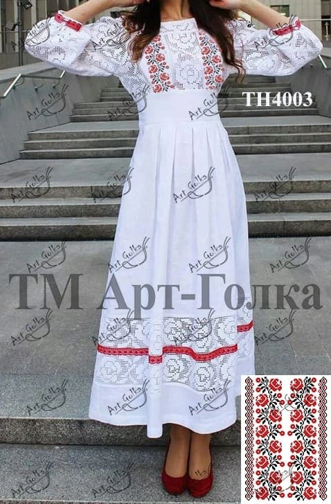 ТН4003