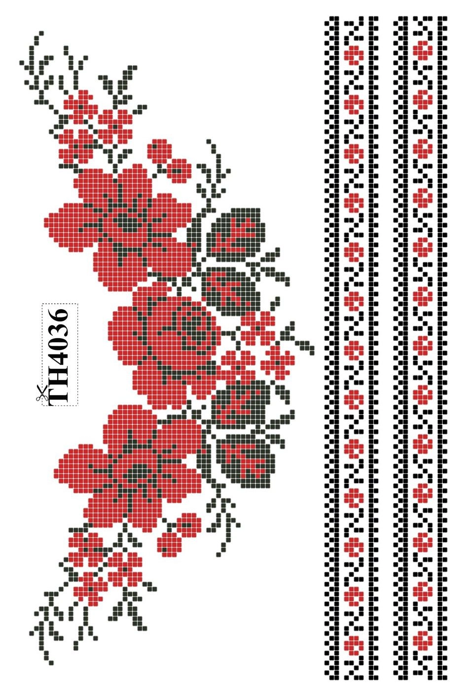ТН4036