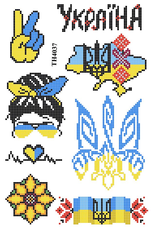 ТН4037
