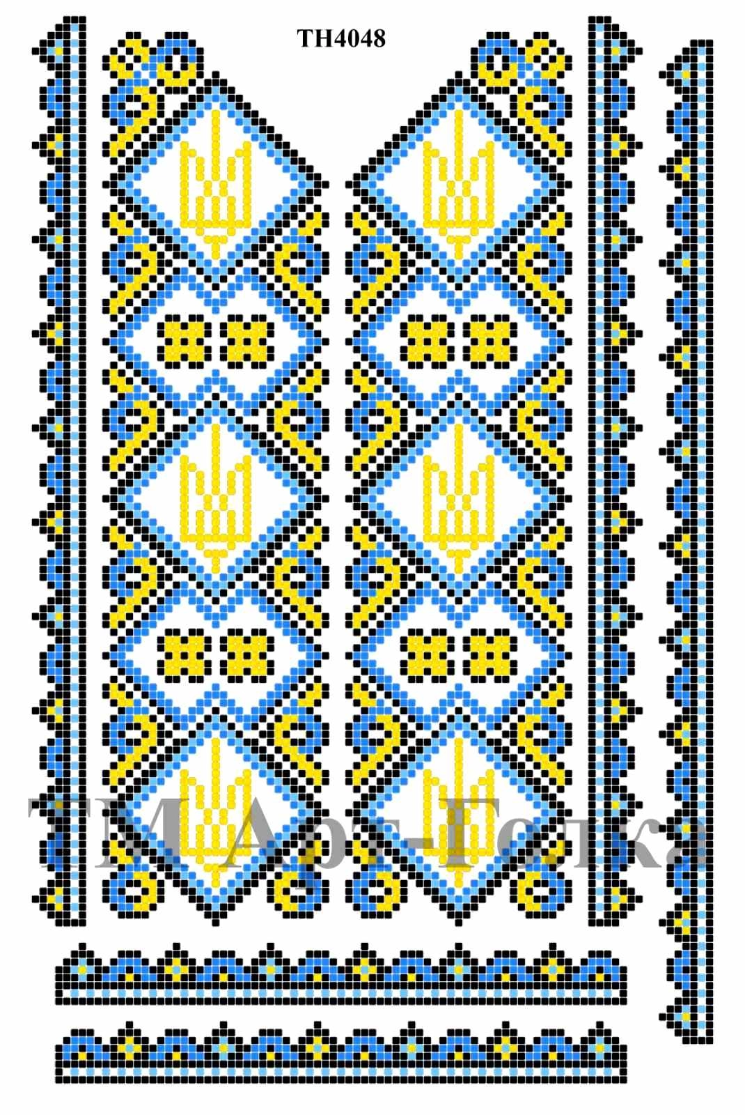 ТН4048