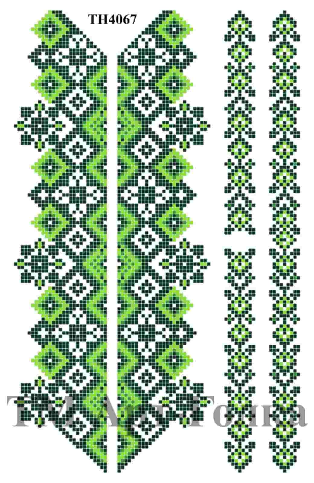 ТН4067