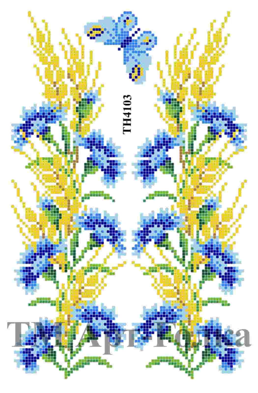 ТН4103