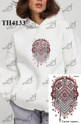 ТН4133