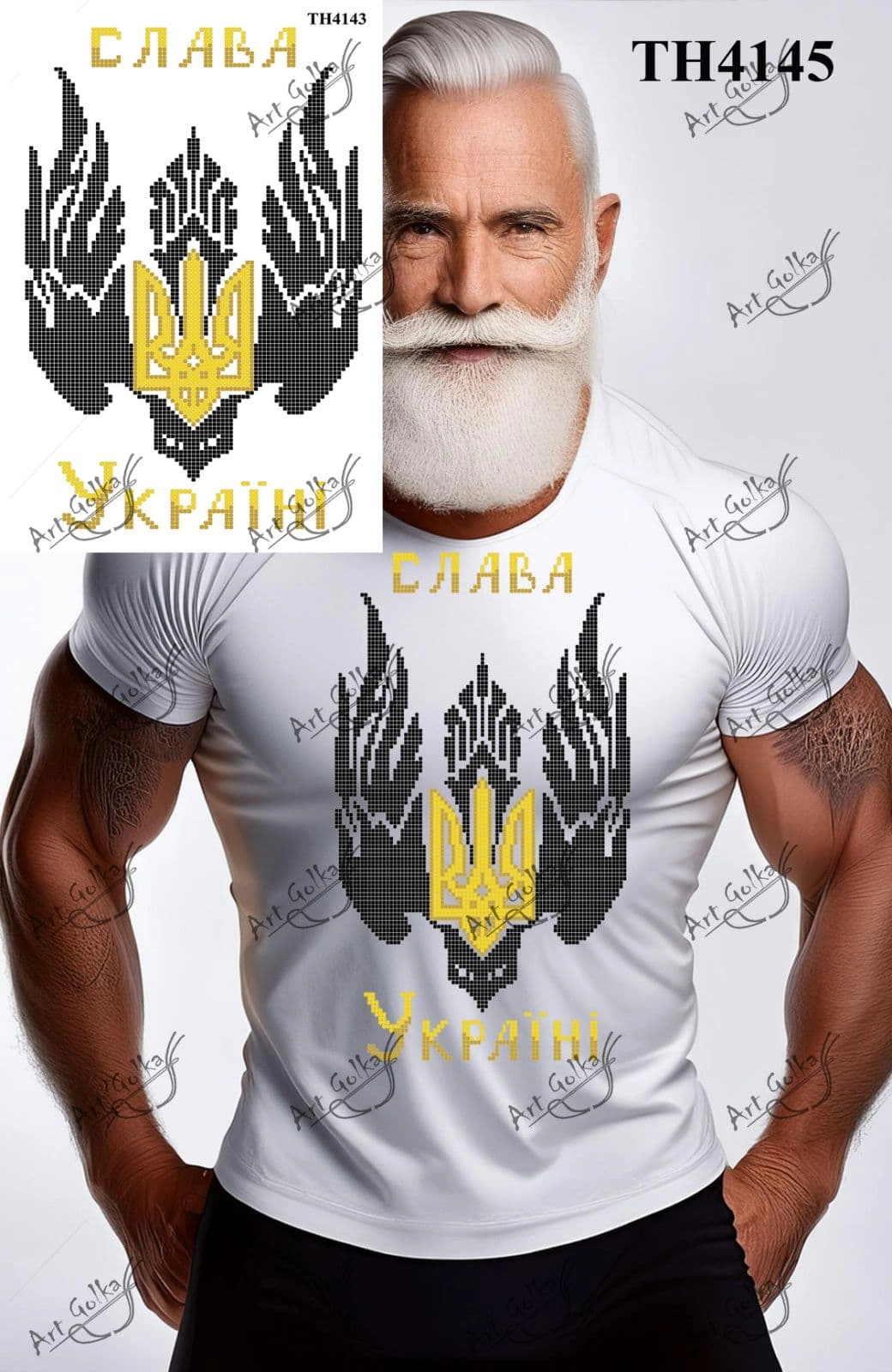 ТН4145