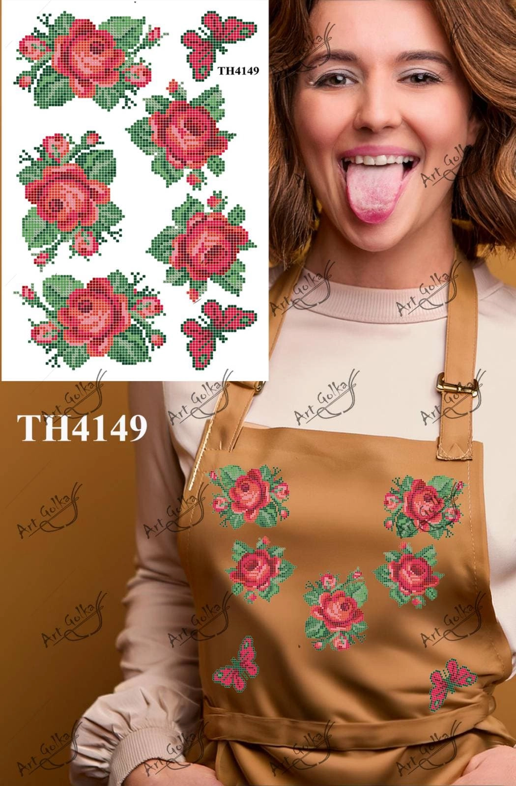 ТН4149