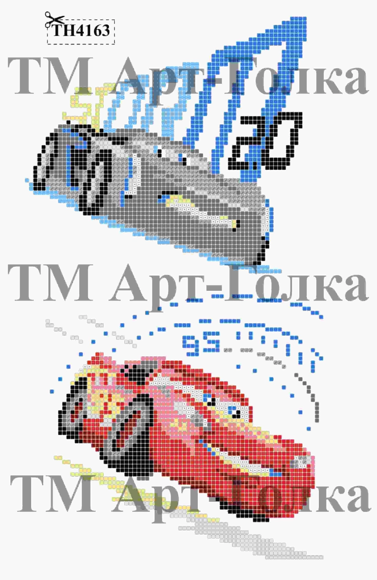 ТН4163