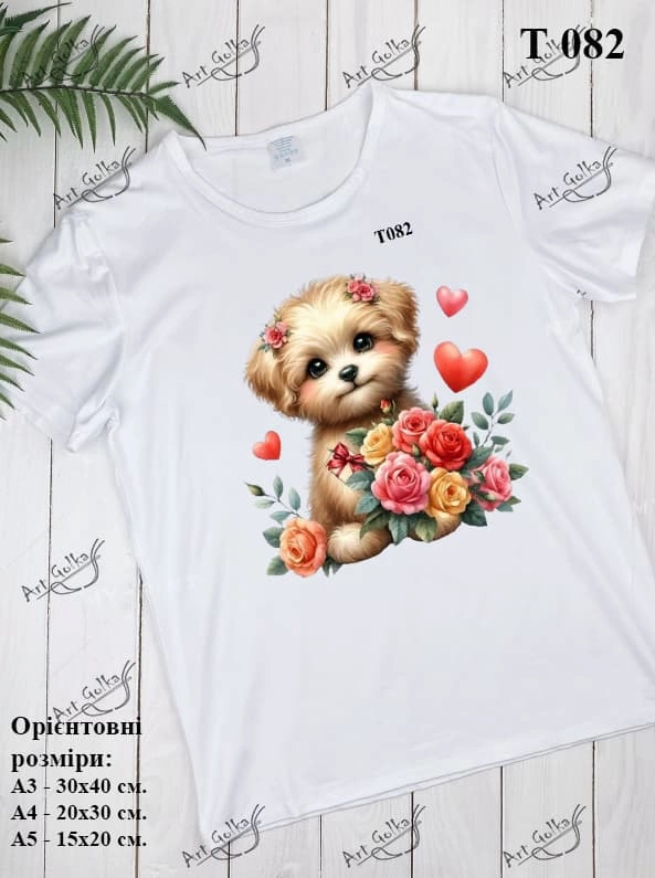Т082