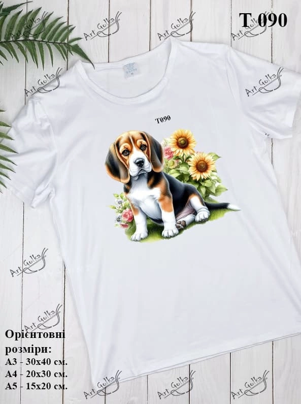 Т090